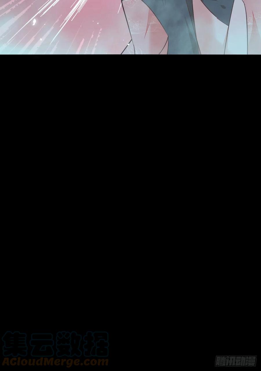暗中作梗33