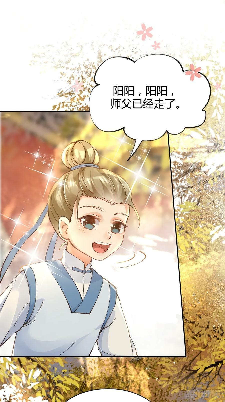 557大家都好好的8