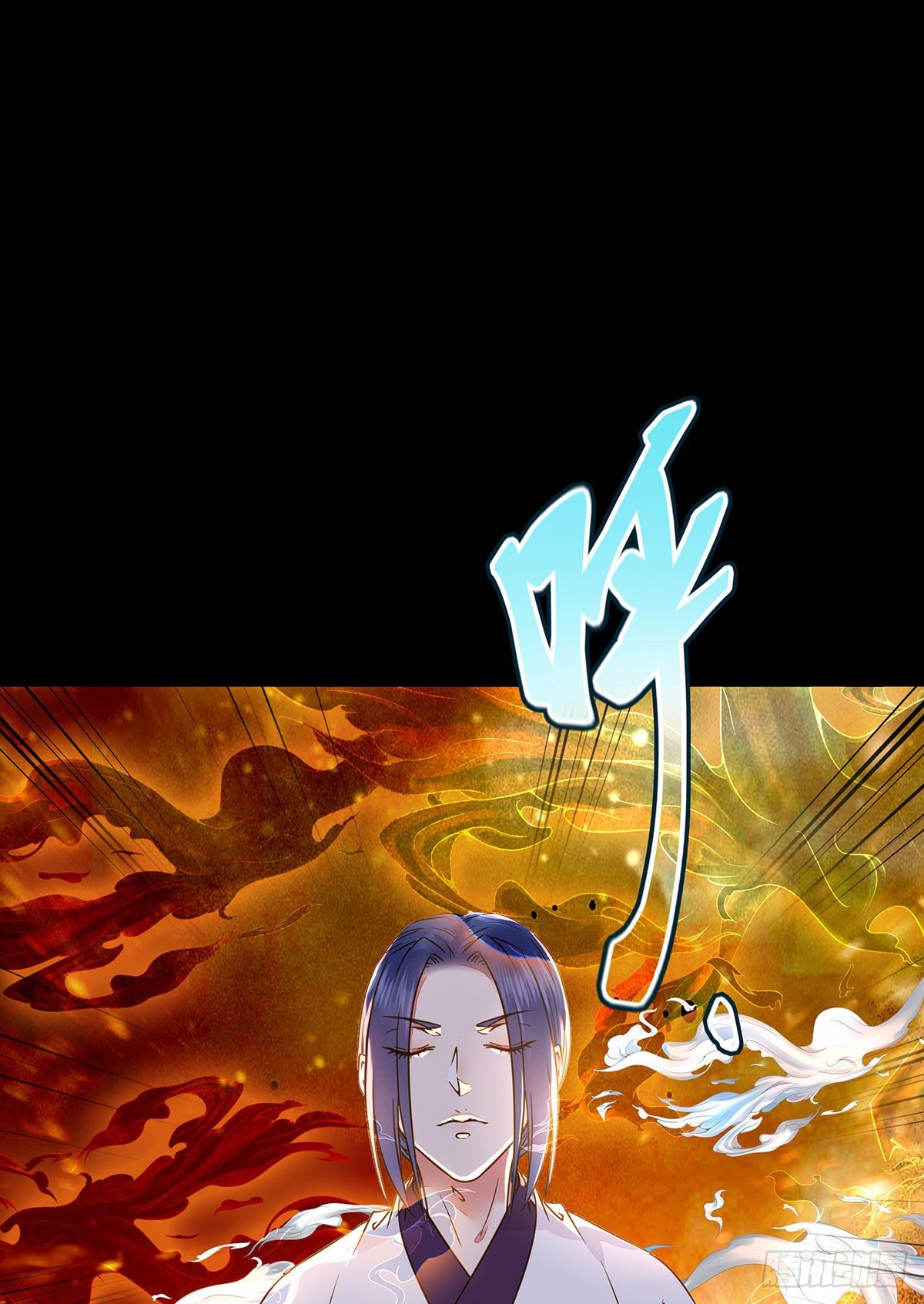 冷华获灵根25
