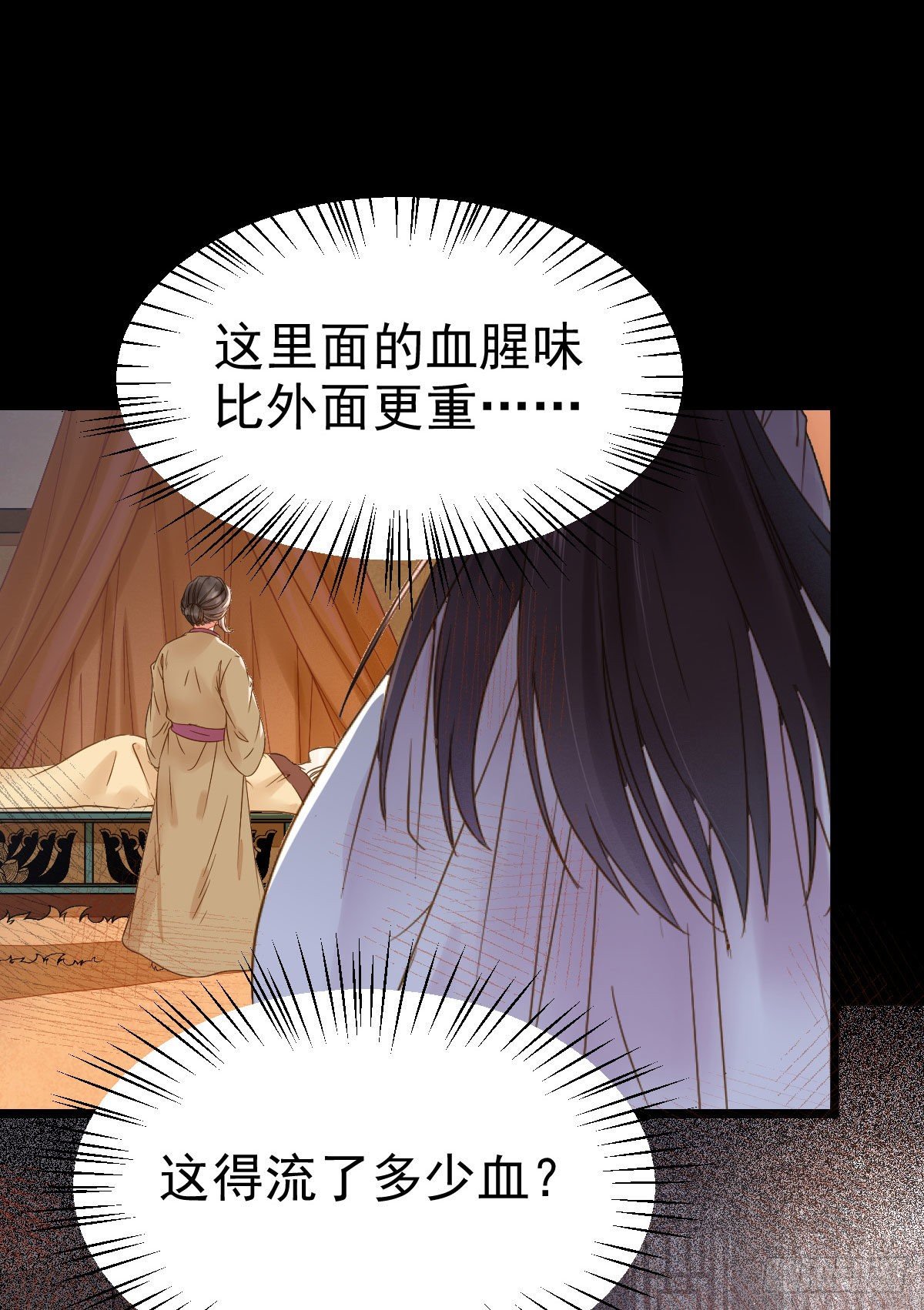 喜大普奔13