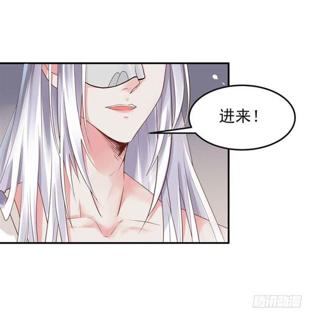 那我就帮你脱啦~16