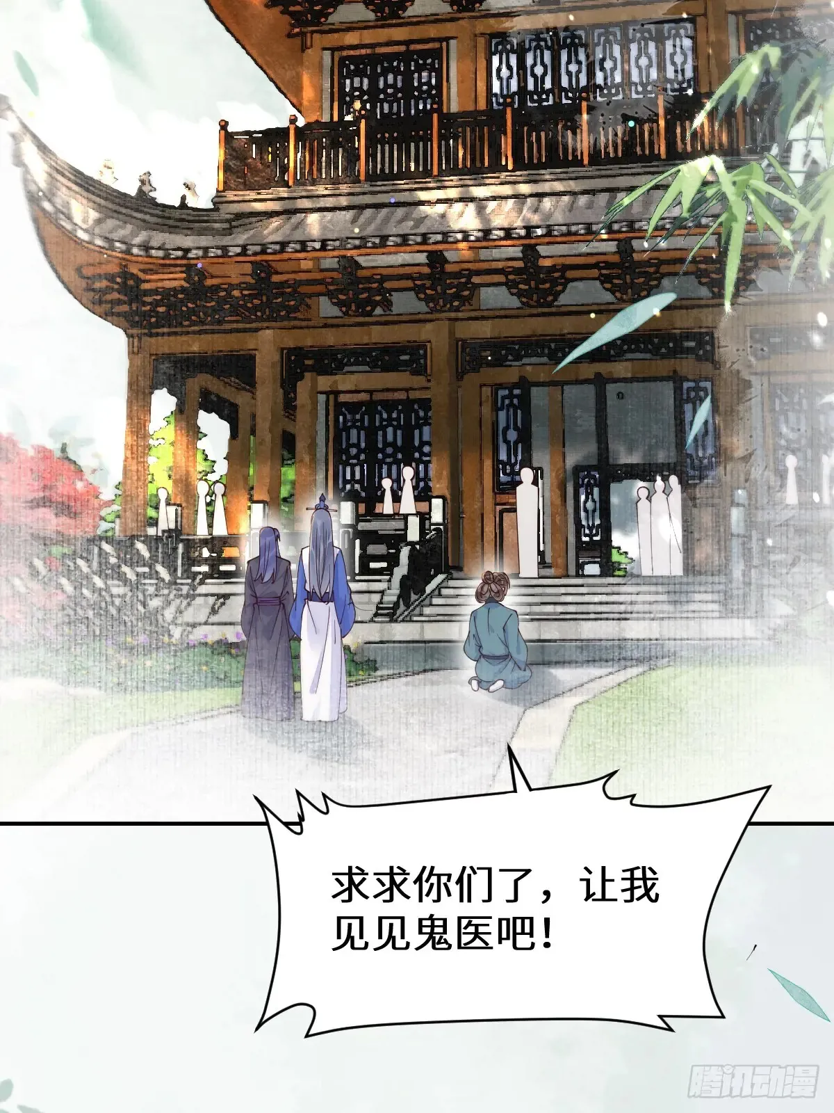 622 自作孽不可活5
