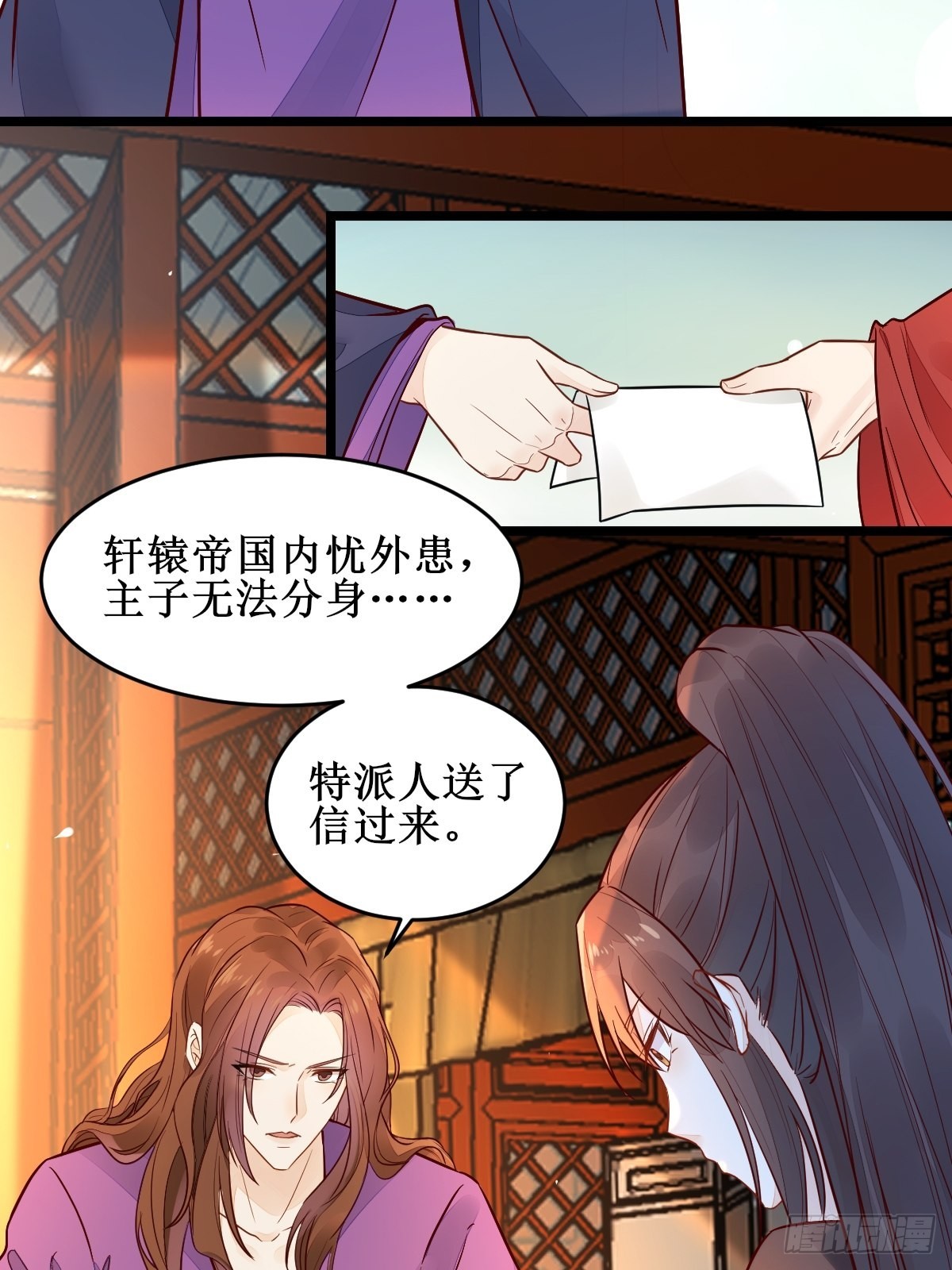 血债血偿！32