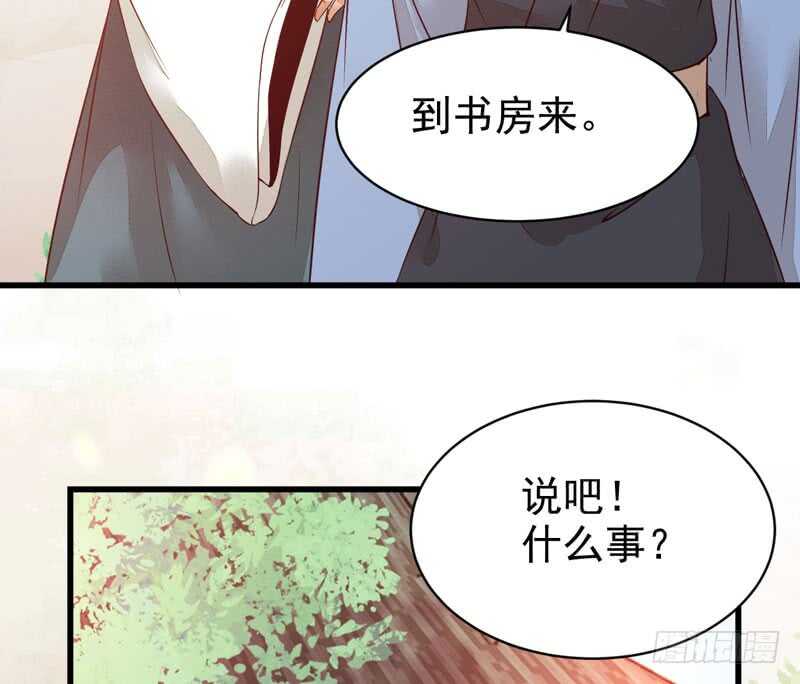 不简单的药剂30