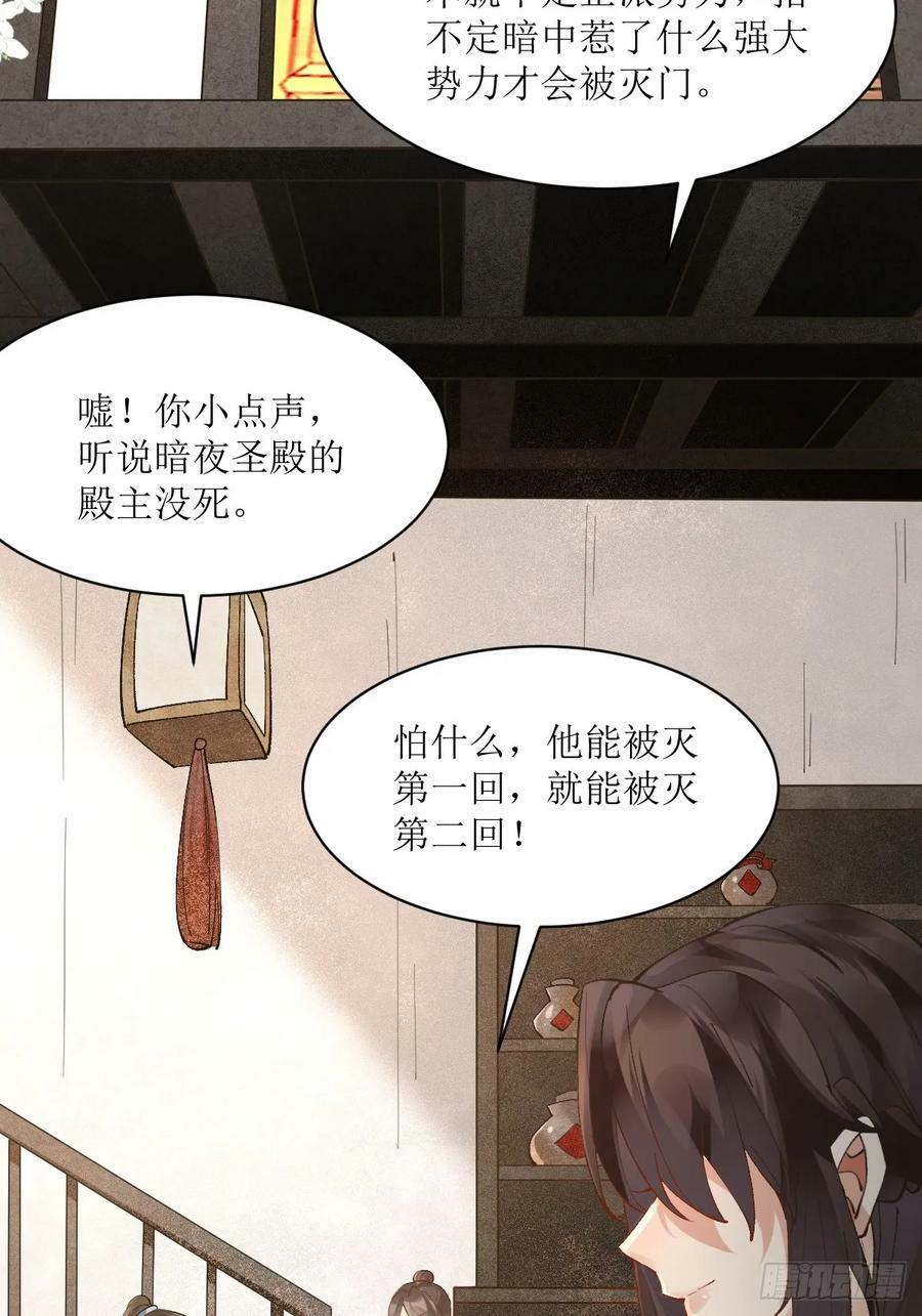 565无人能解？20