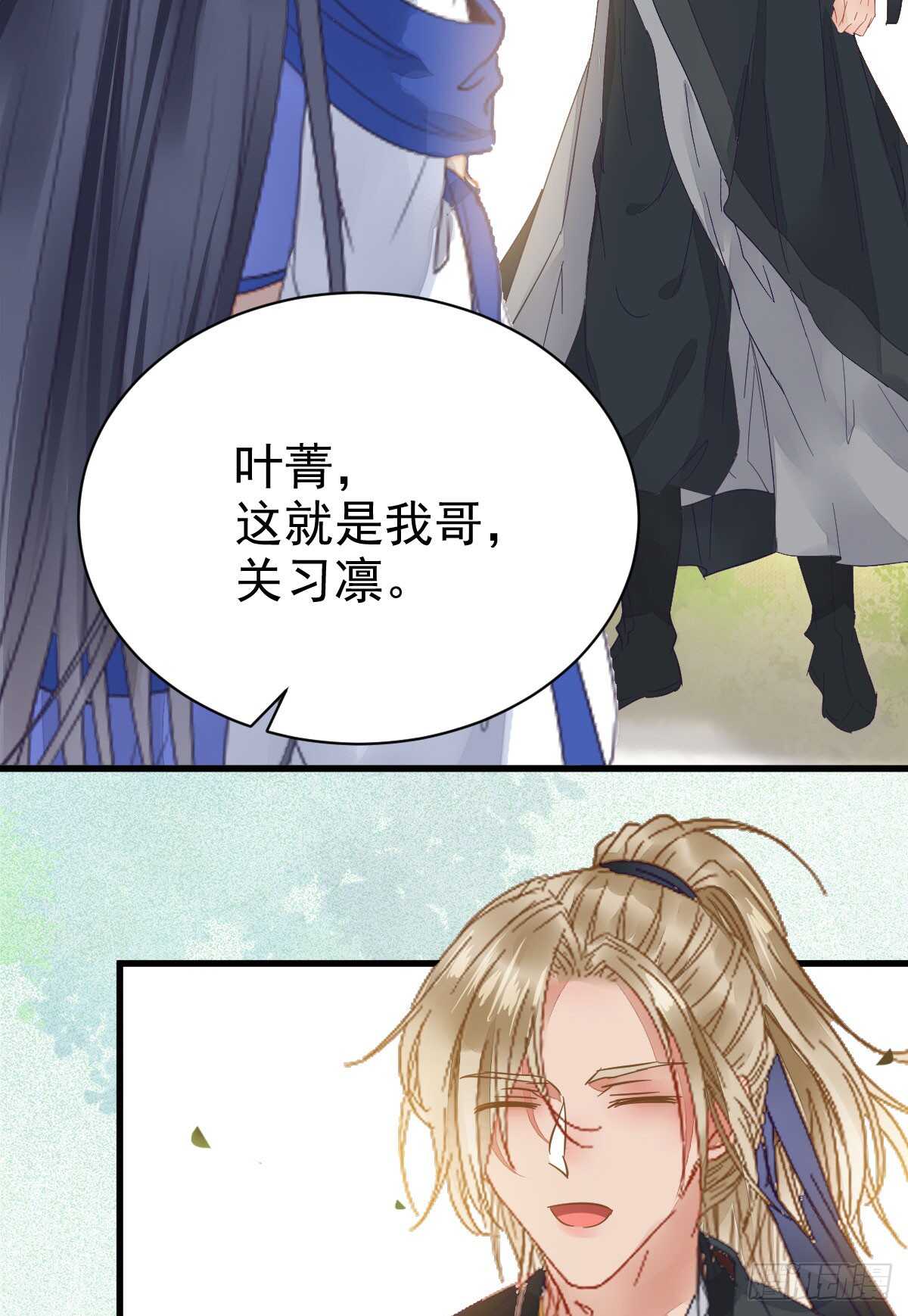 这两人配一脸37