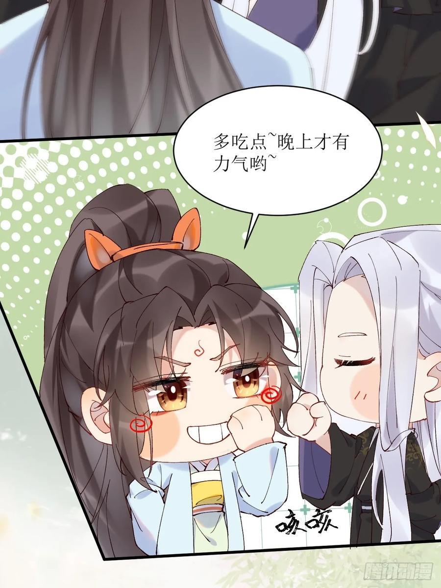 591 一整个震惊35