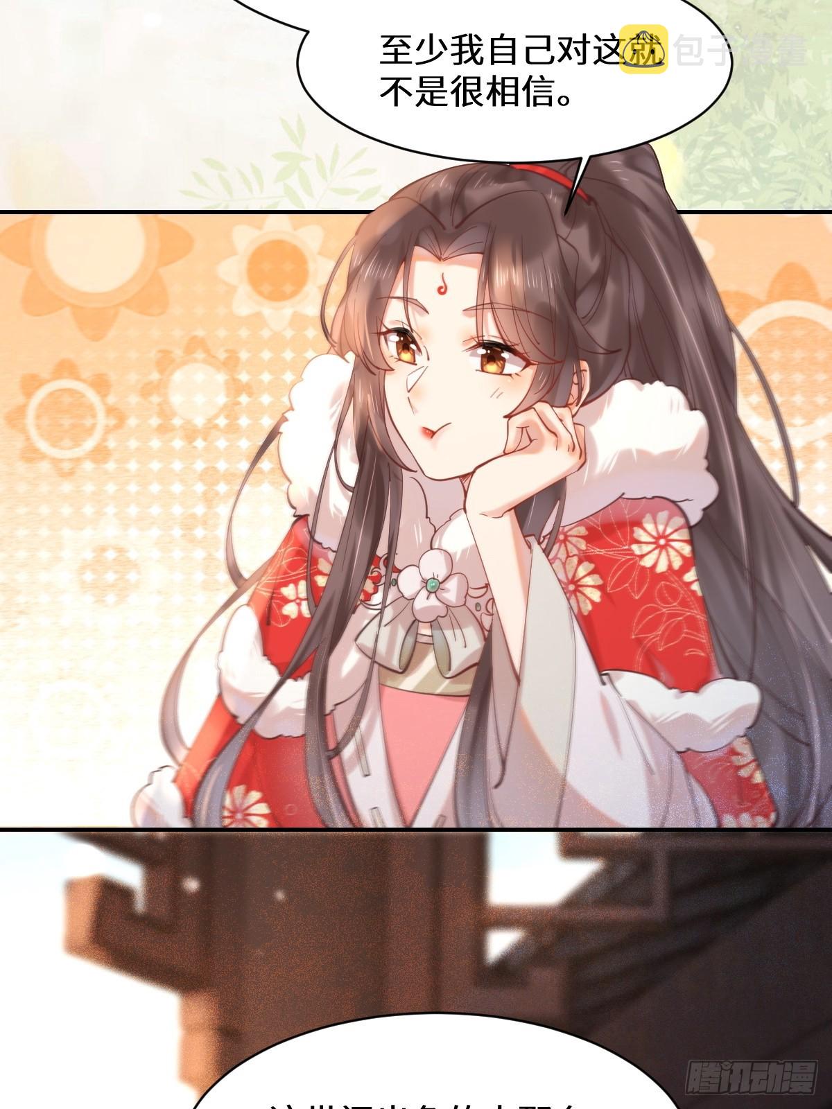 528你最重要36