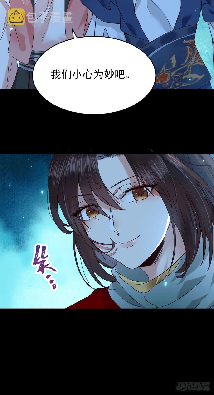 一个考验8