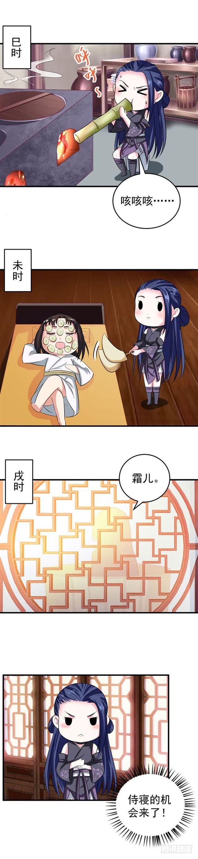 柯家一行16