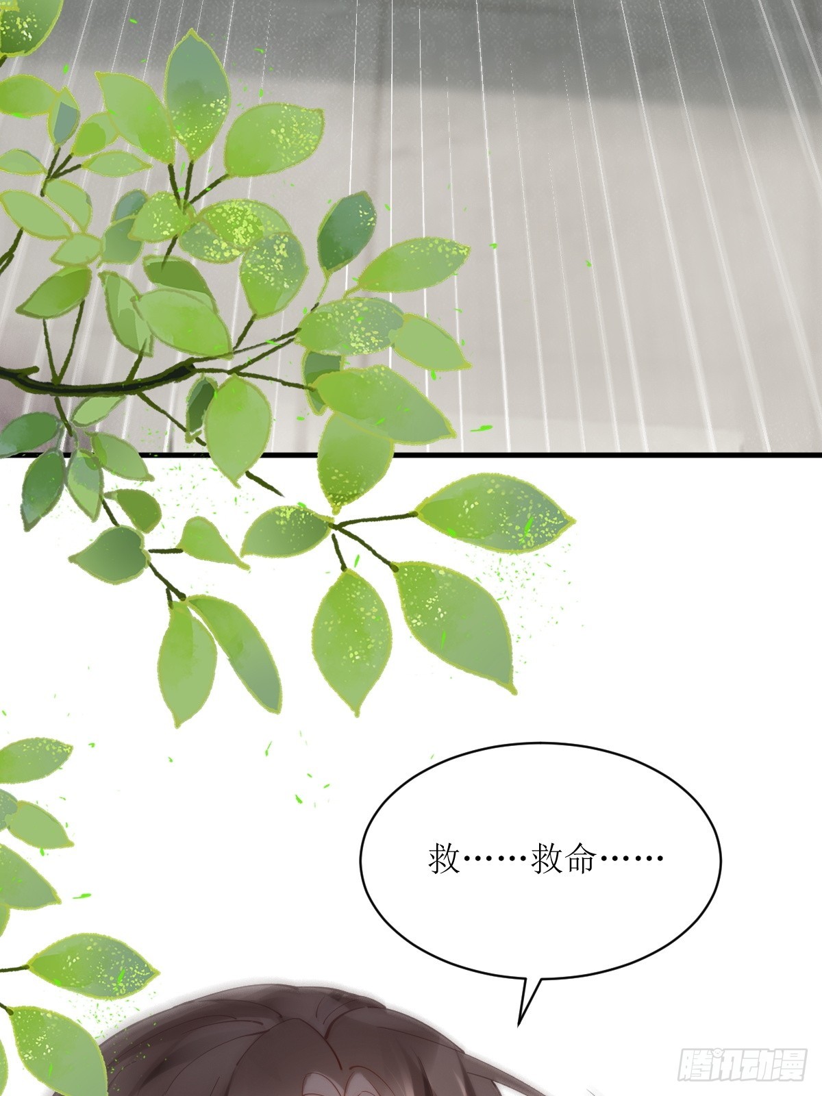 543暗夜圣殿46