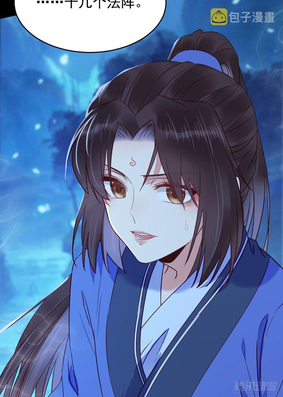 搜刮灵石15