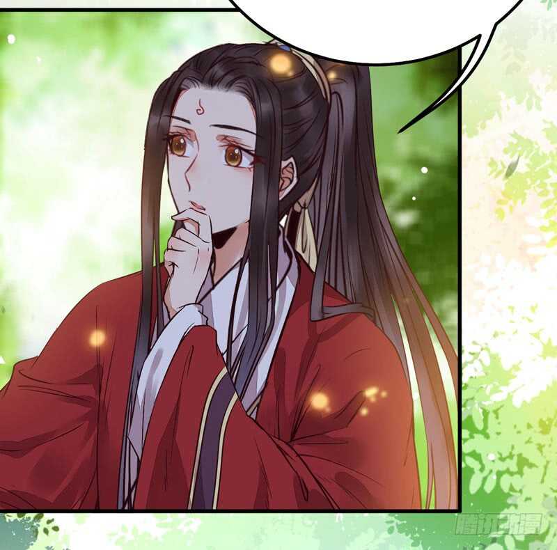 拜访林府22