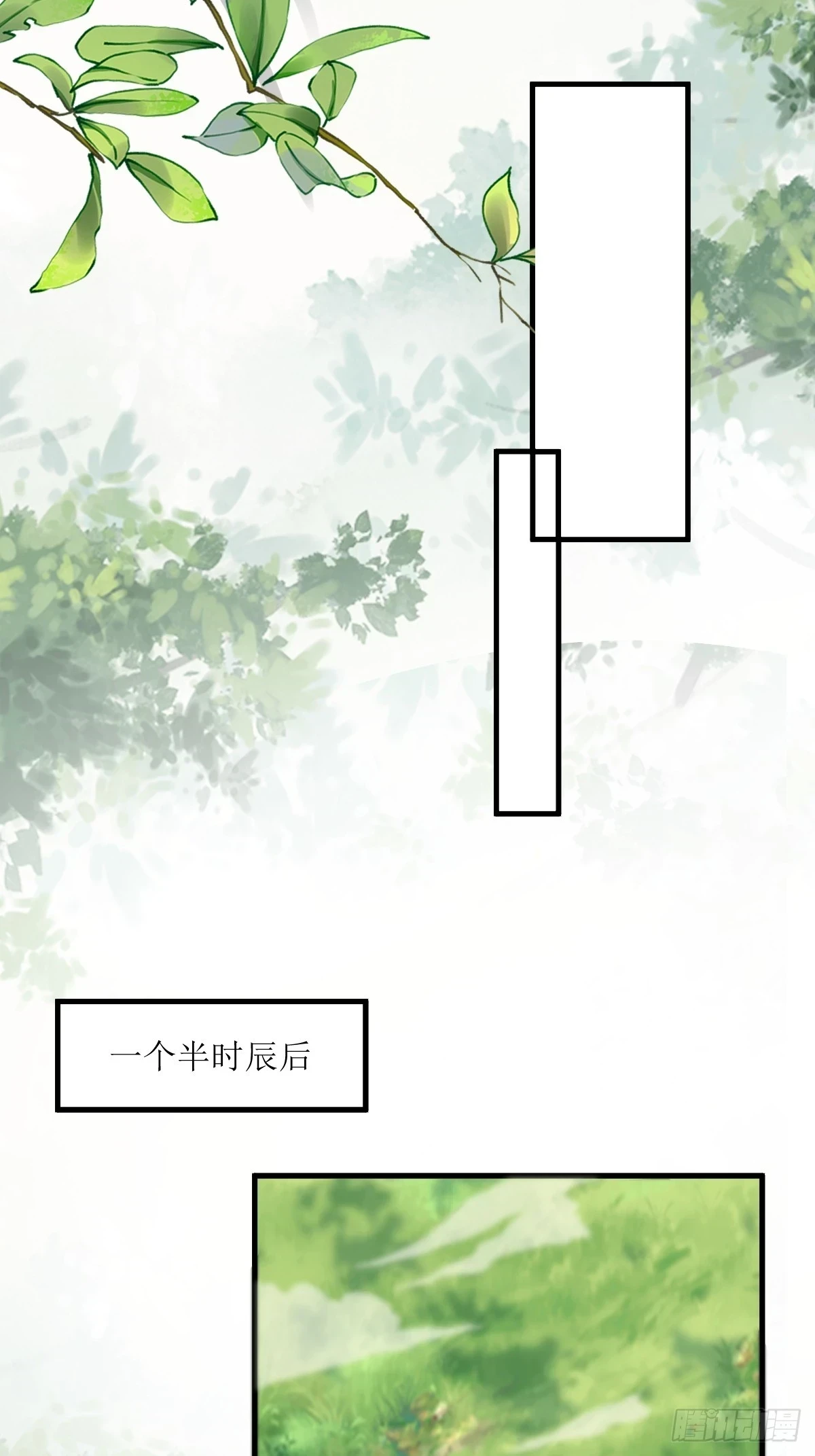 549阿九丢了9