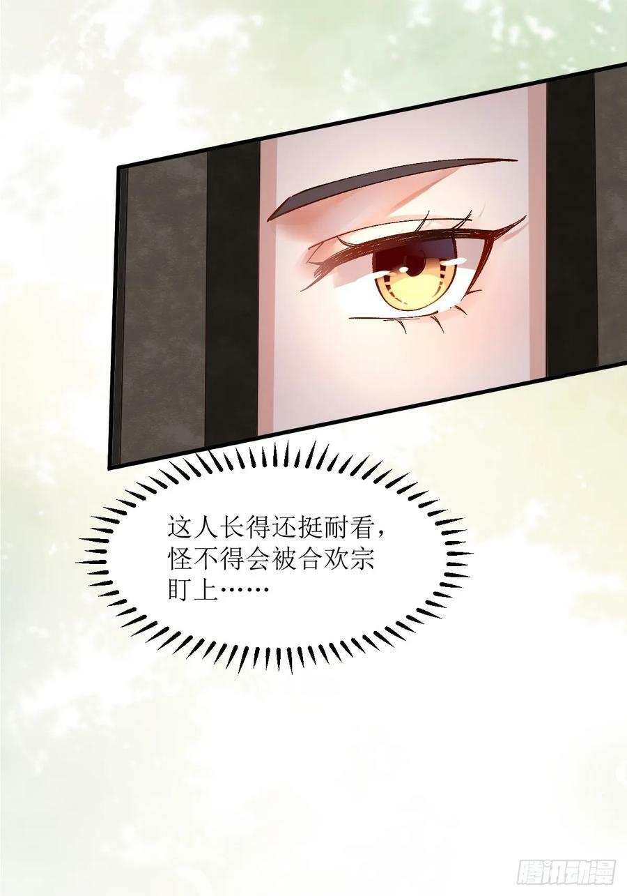565无人能解？40
