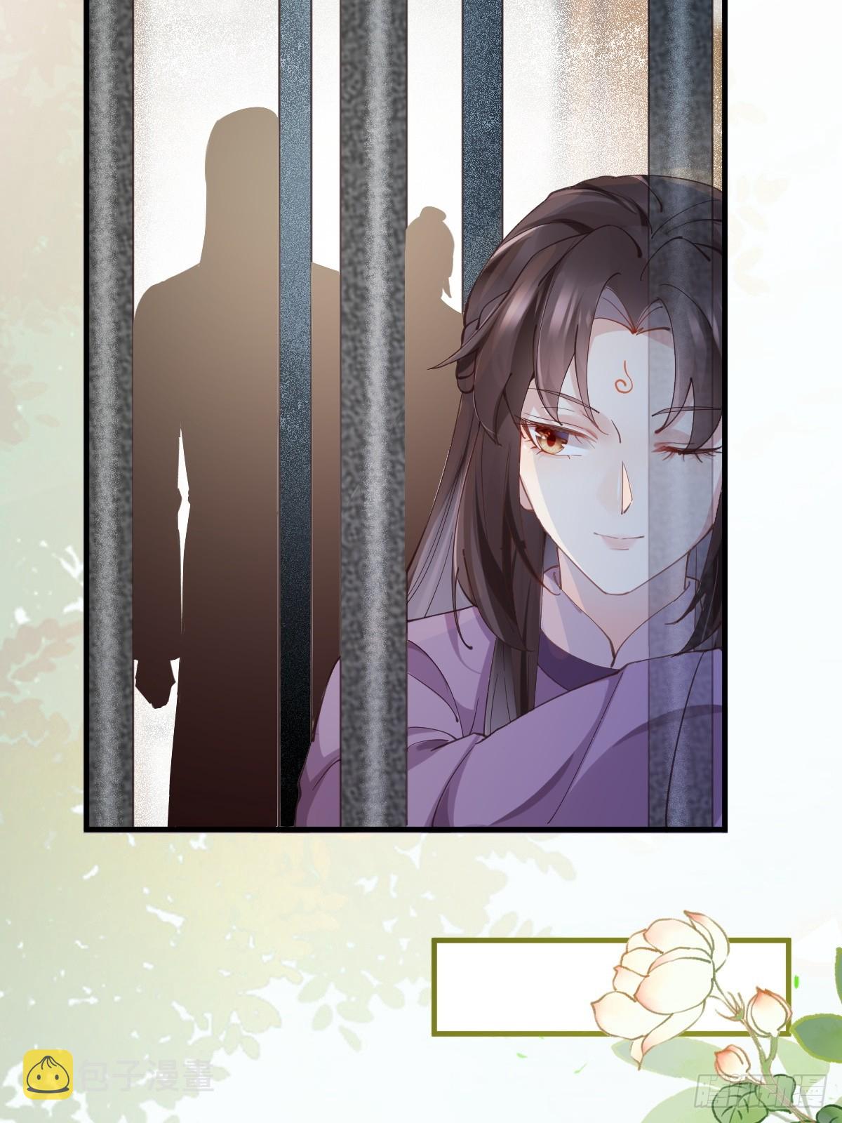 543暗夜圣殿30