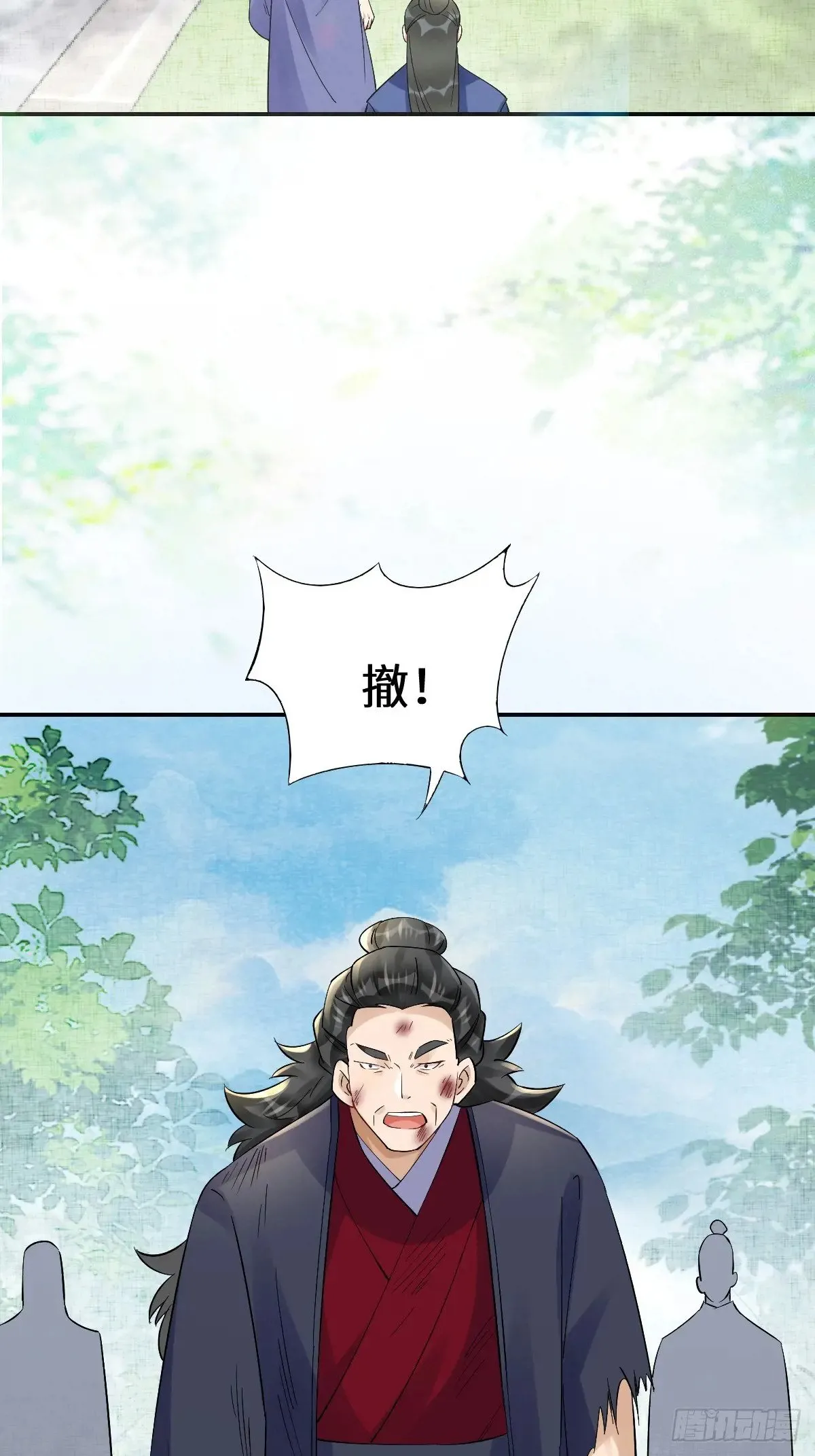631 罗宇危重18