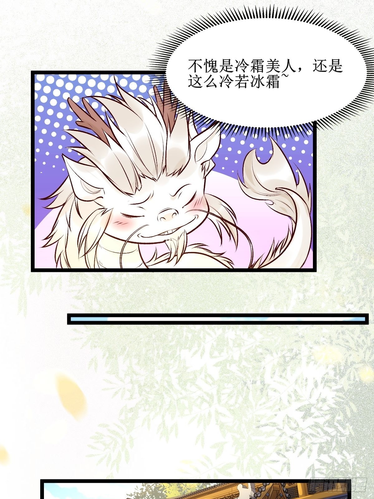 出关15