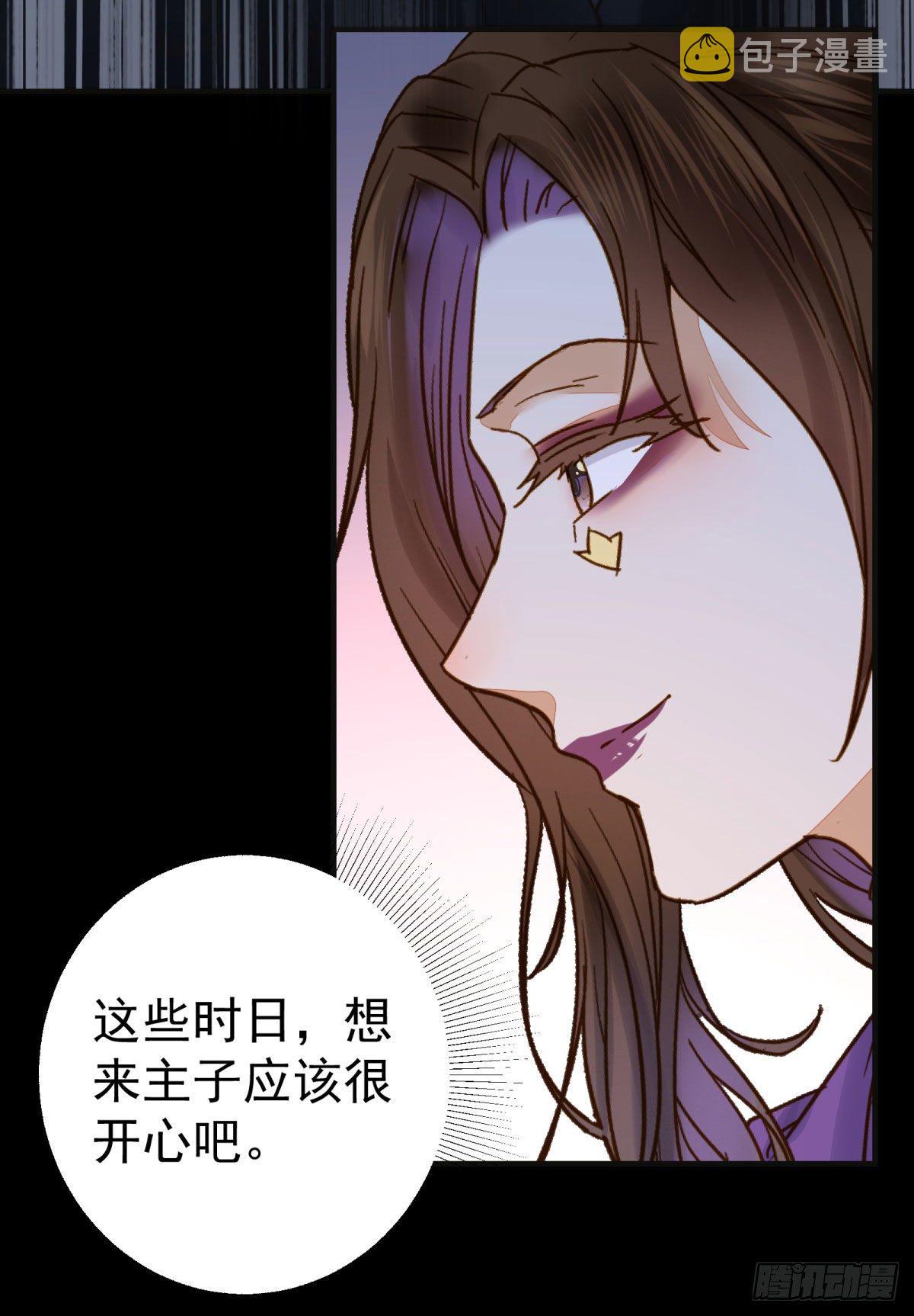 再一次离别11