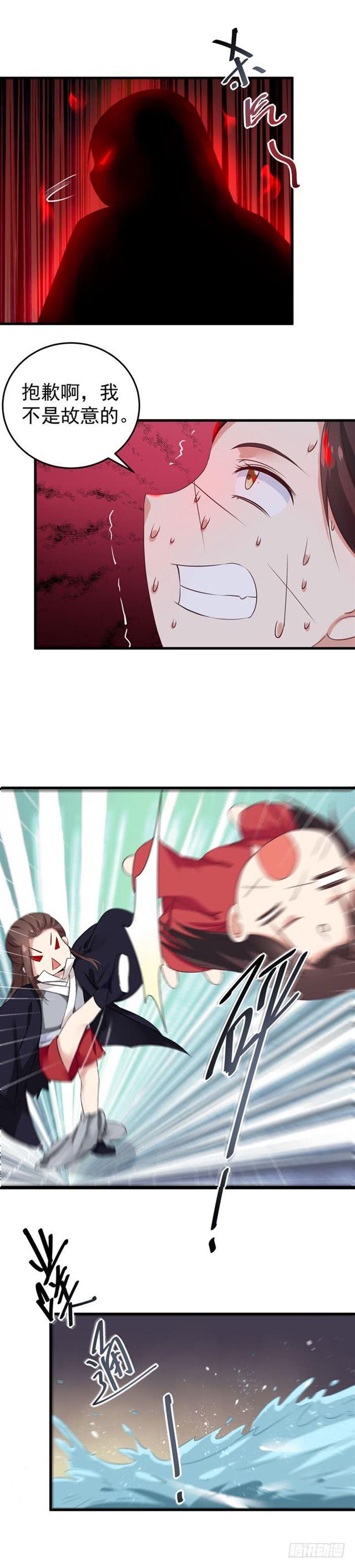 被扒裤子了6