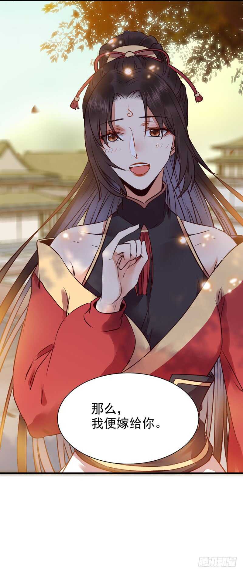 十年之约58