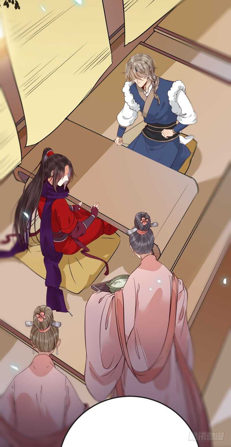 混沌青莲58
