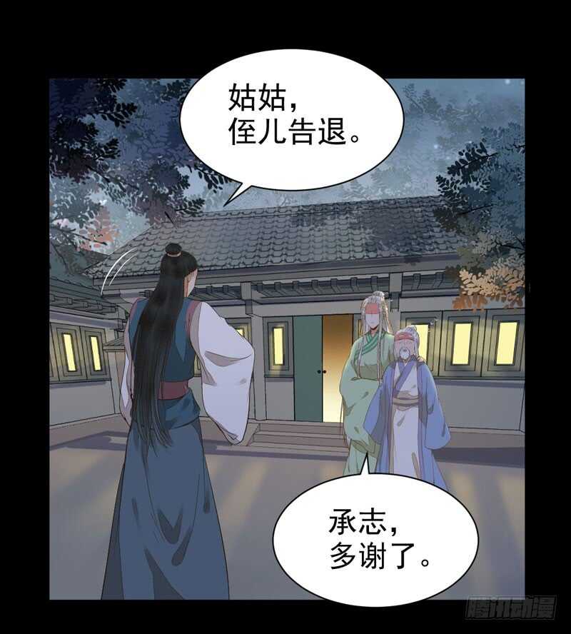 爷爷喝醉啦34