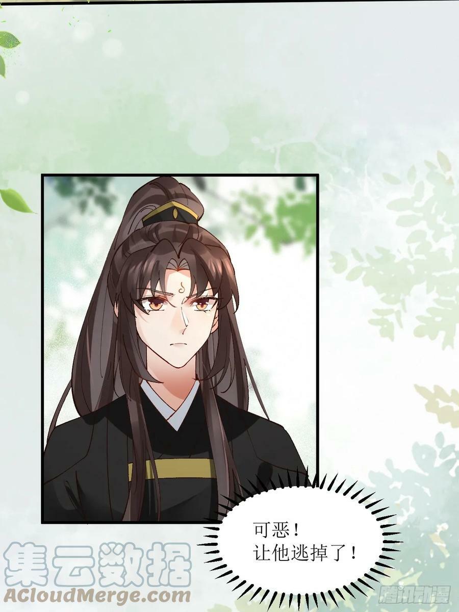 565无人能解？12