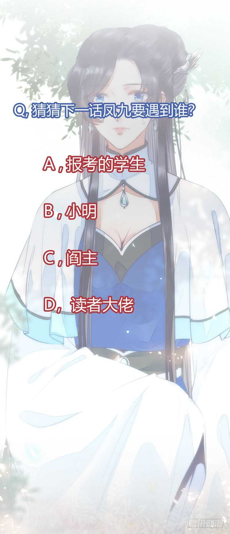 淫贼57