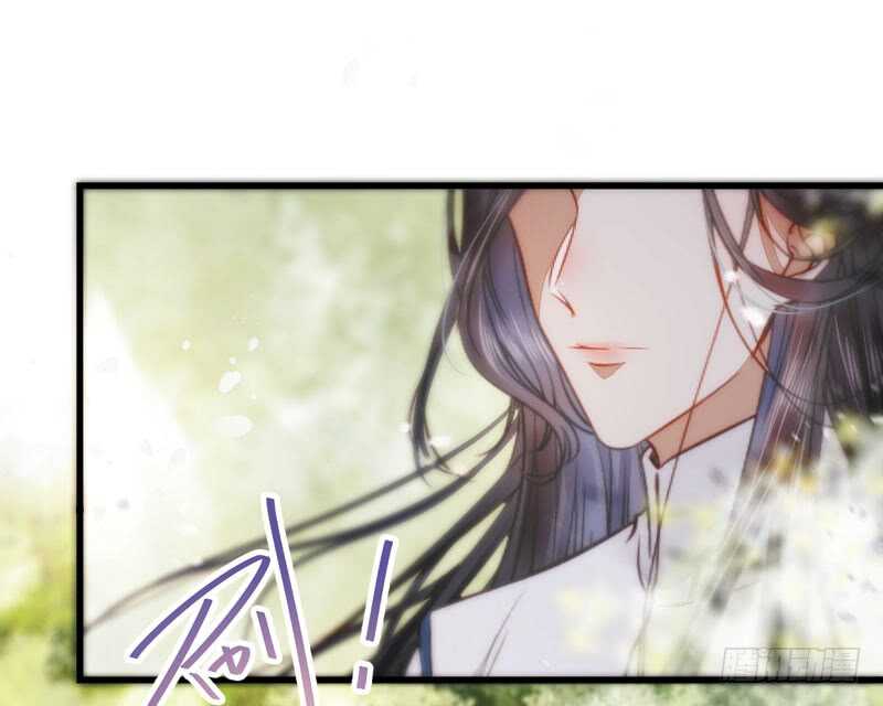 陌尘公子23