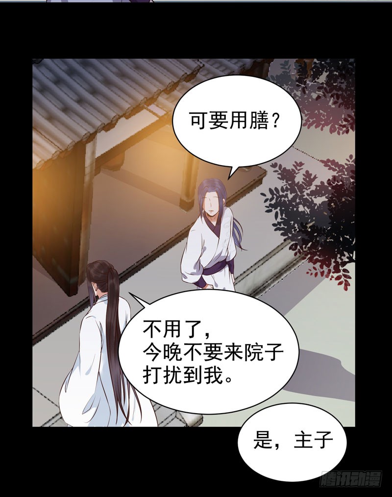 不配拥有19