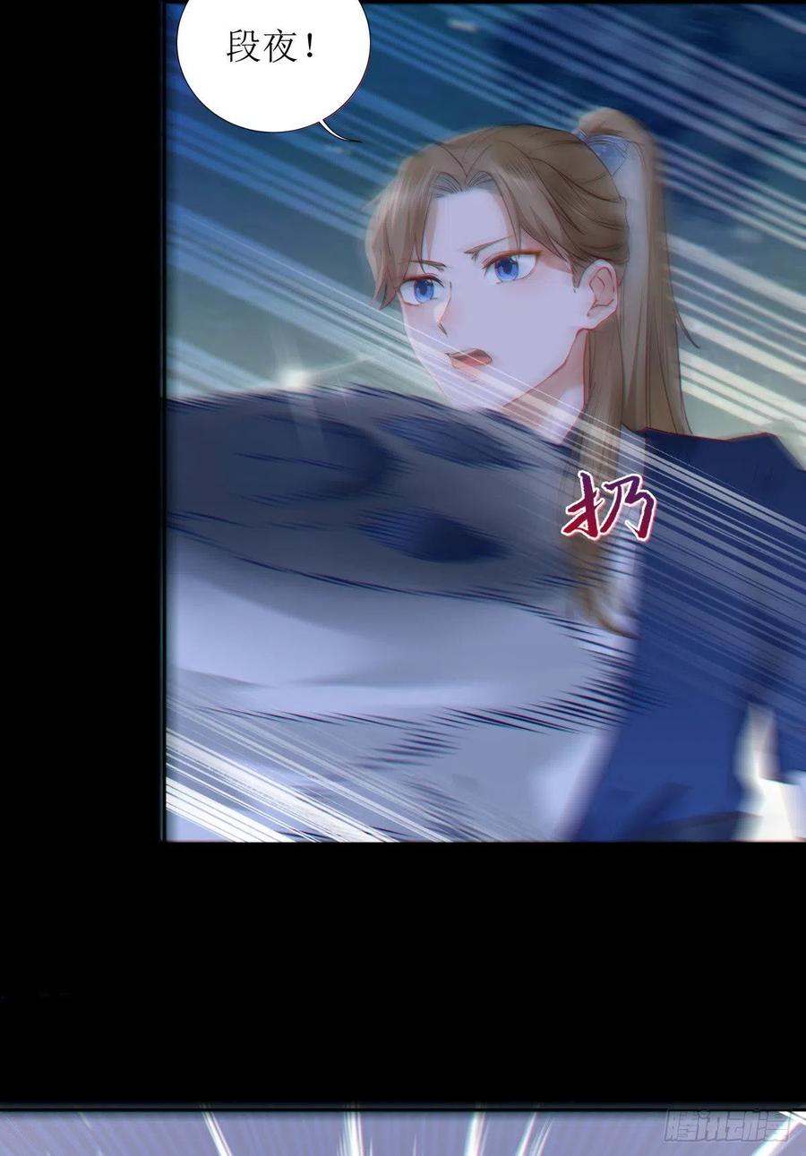 大招要放在最后5
