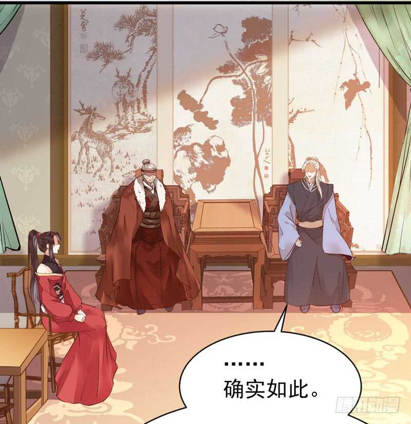 不简单的药剂18