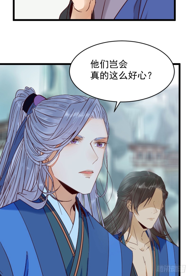 聚灵阵-获奖公告37