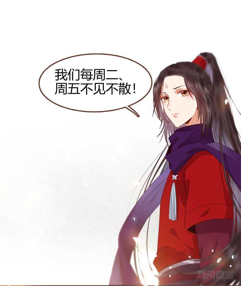 入住洞府78
