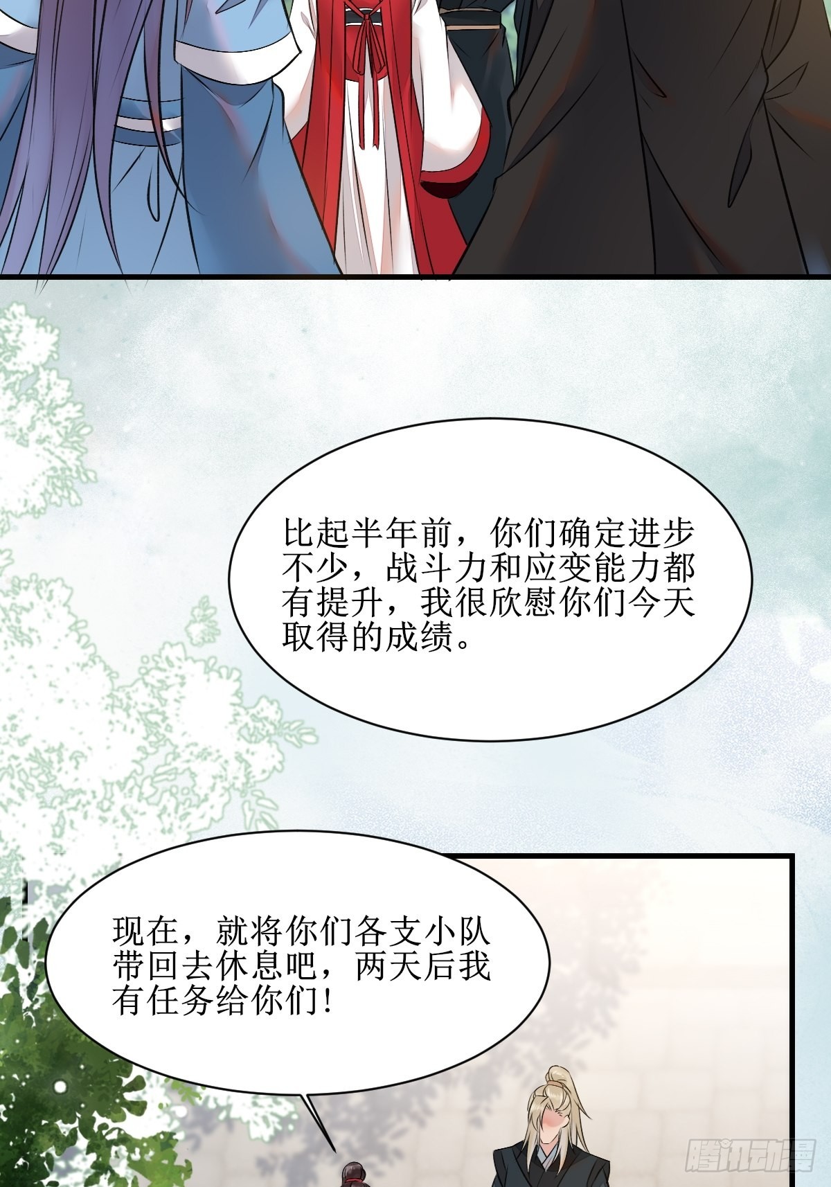 看看你们的战斗力！35