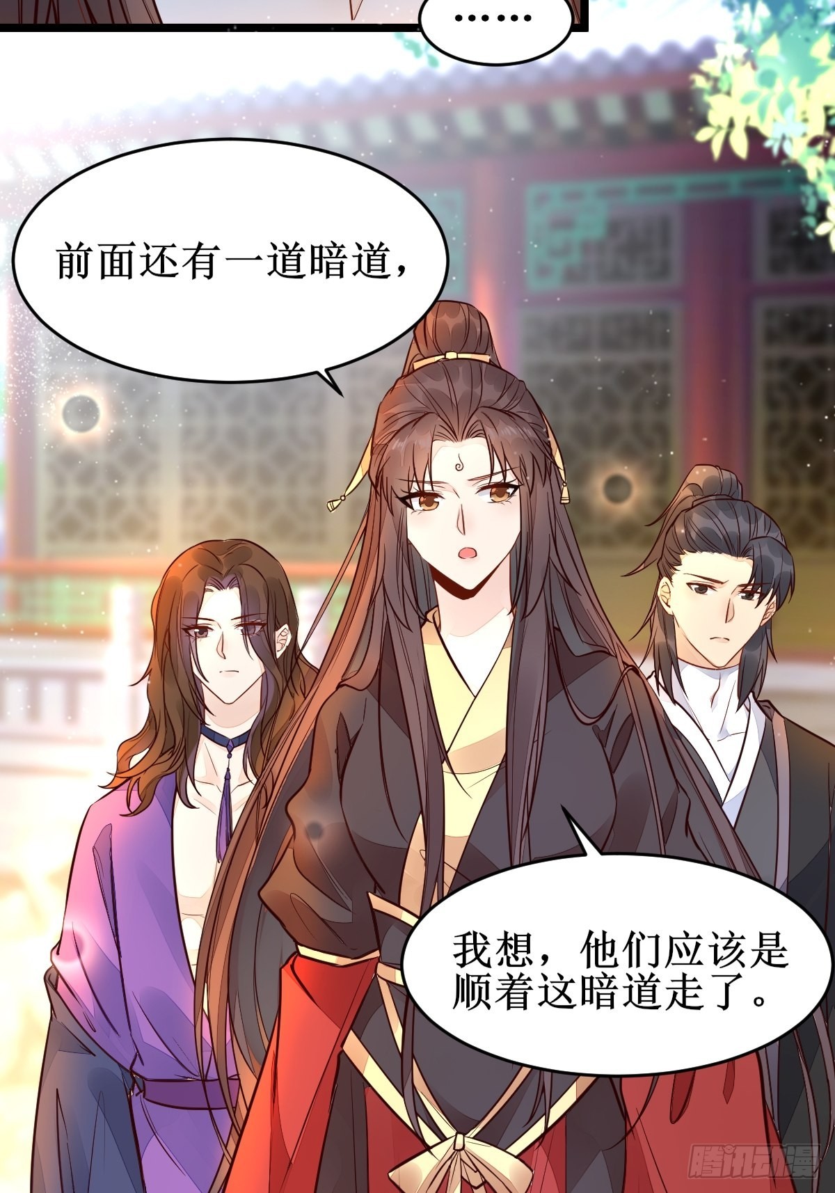 血债血偿！20