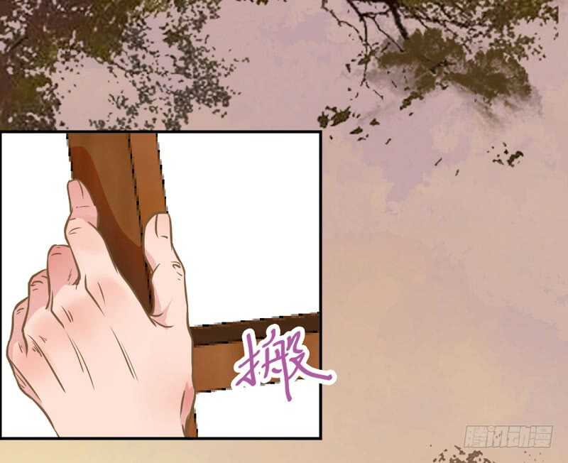 夫纲不振37