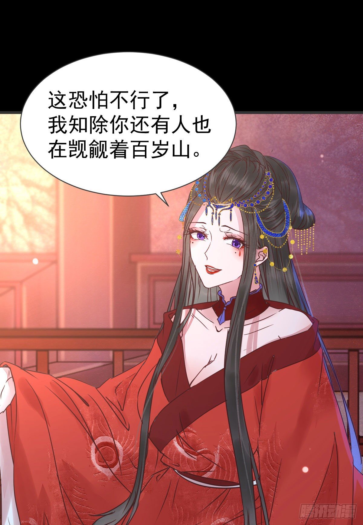 结拜金兰21