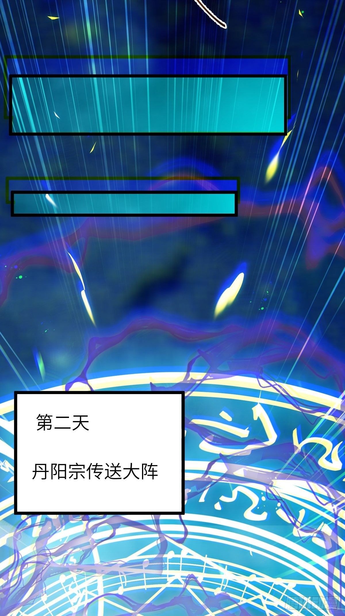 师弟，你扶我一把吧~37