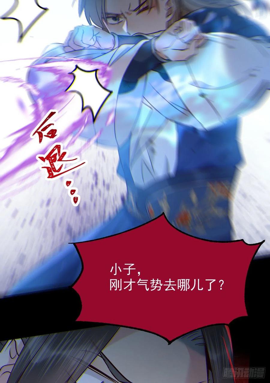 一个考验41