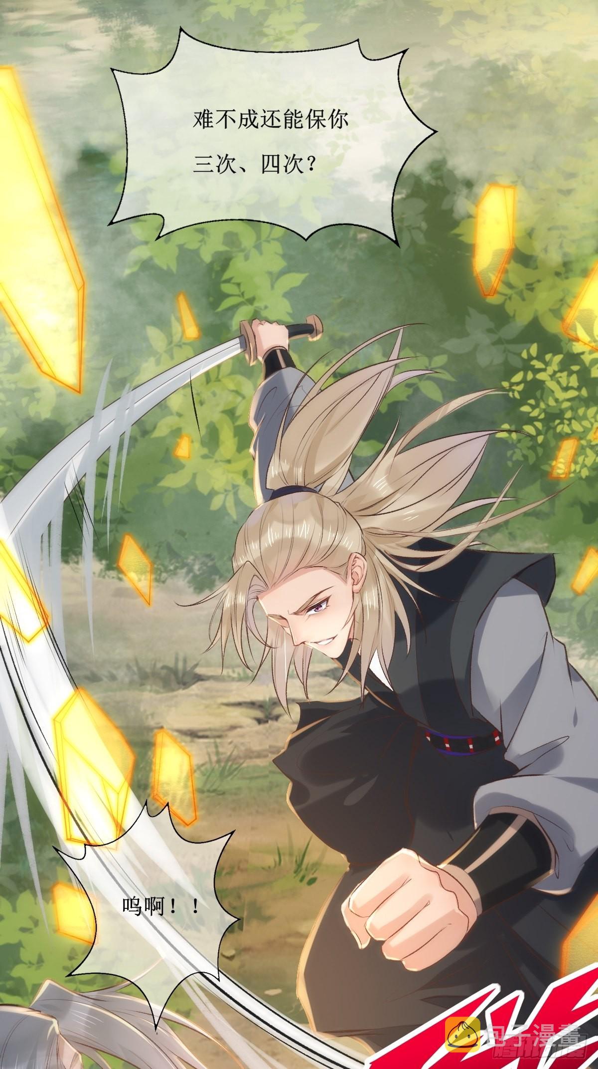 518莫？？？6