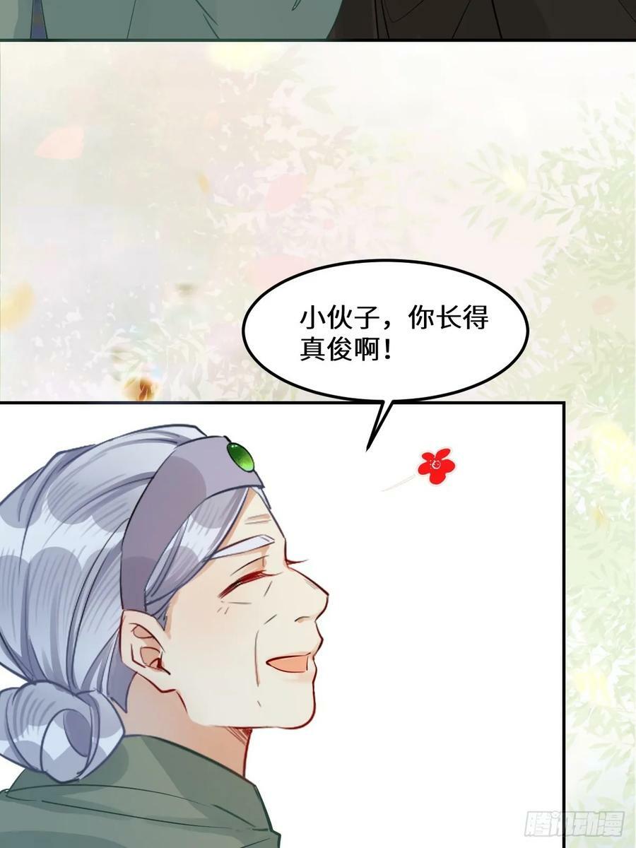 573 见面啦~~~~16