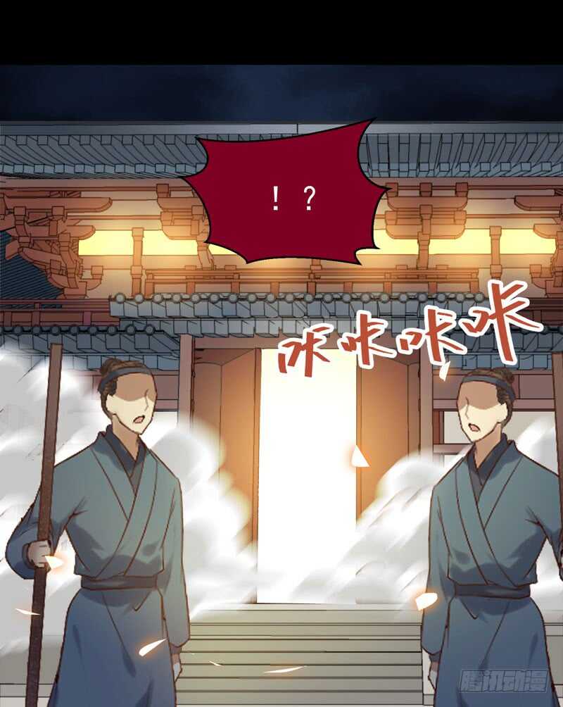 凤凰皇朝27