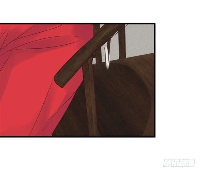 打脸林药师17