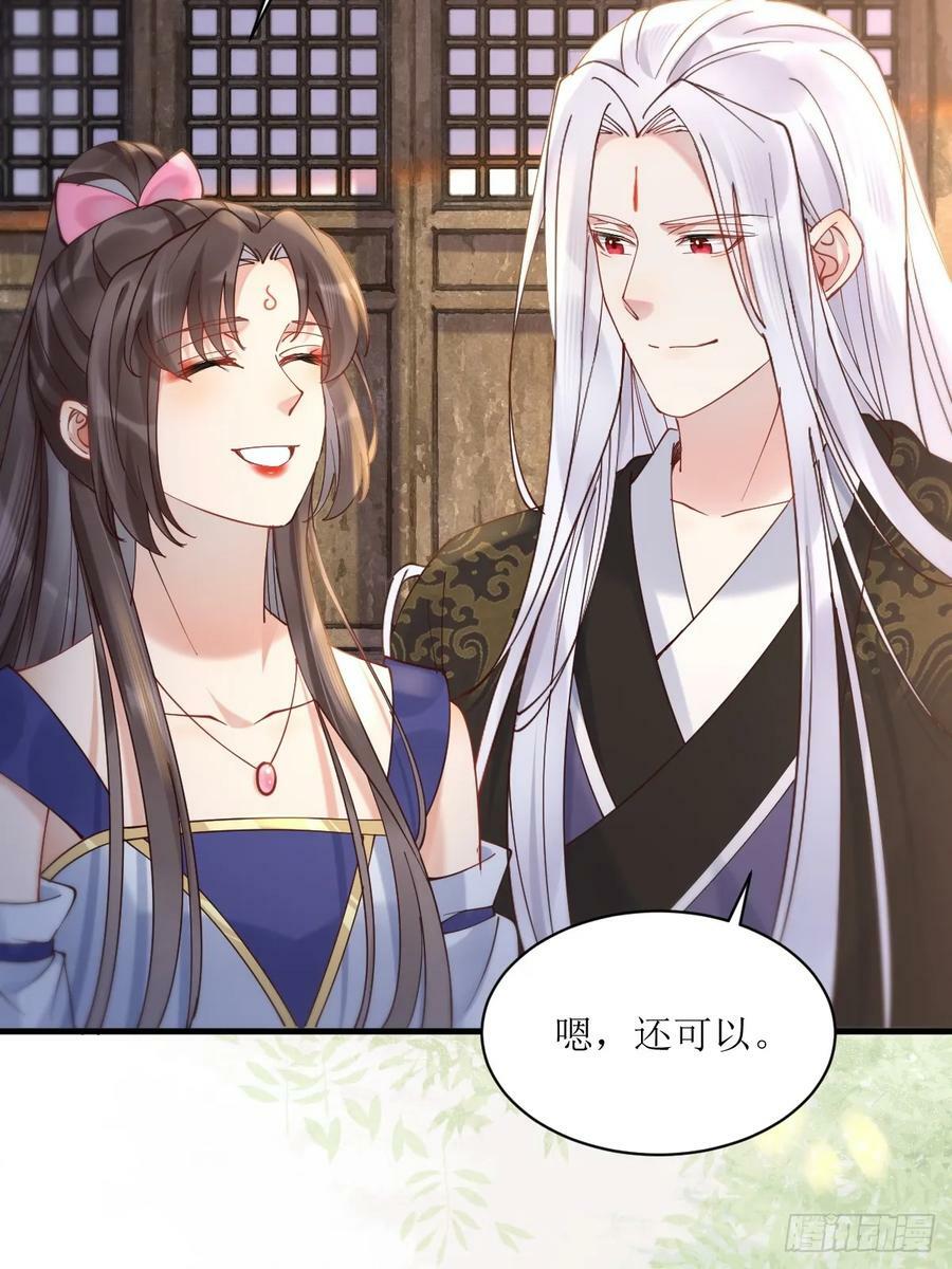 577 人傻钱多32