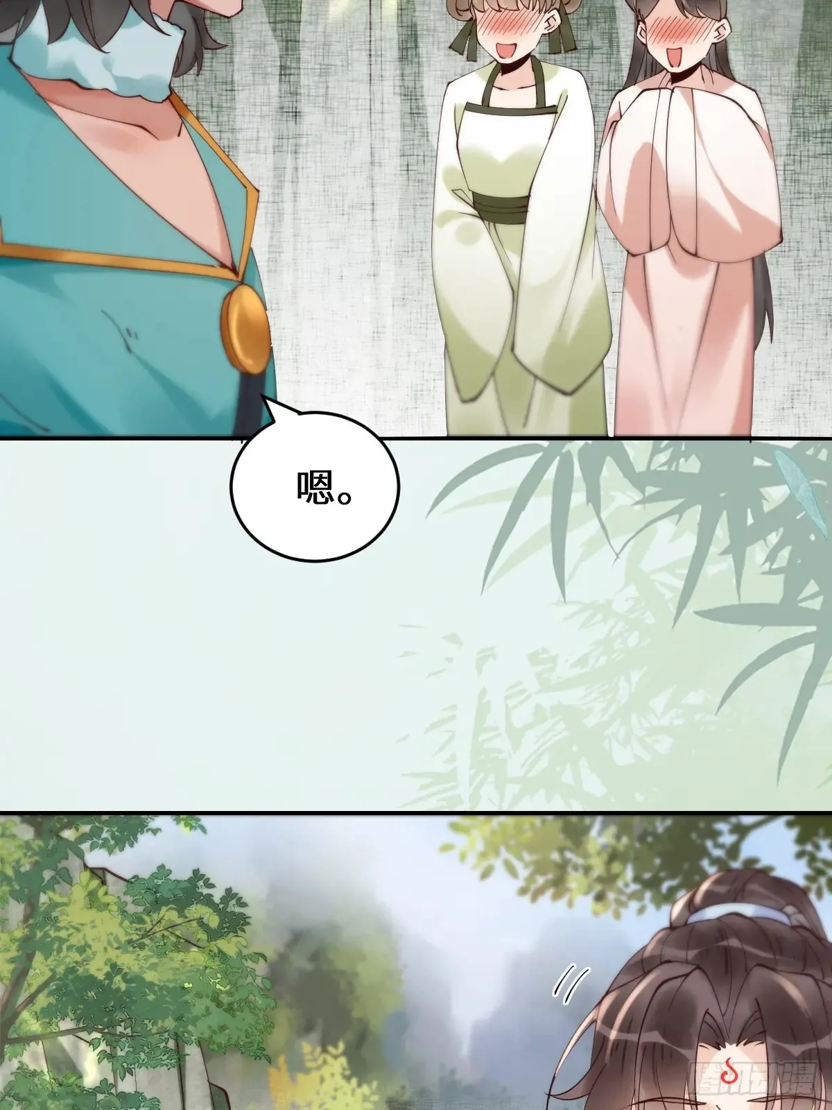 625 白倾城19