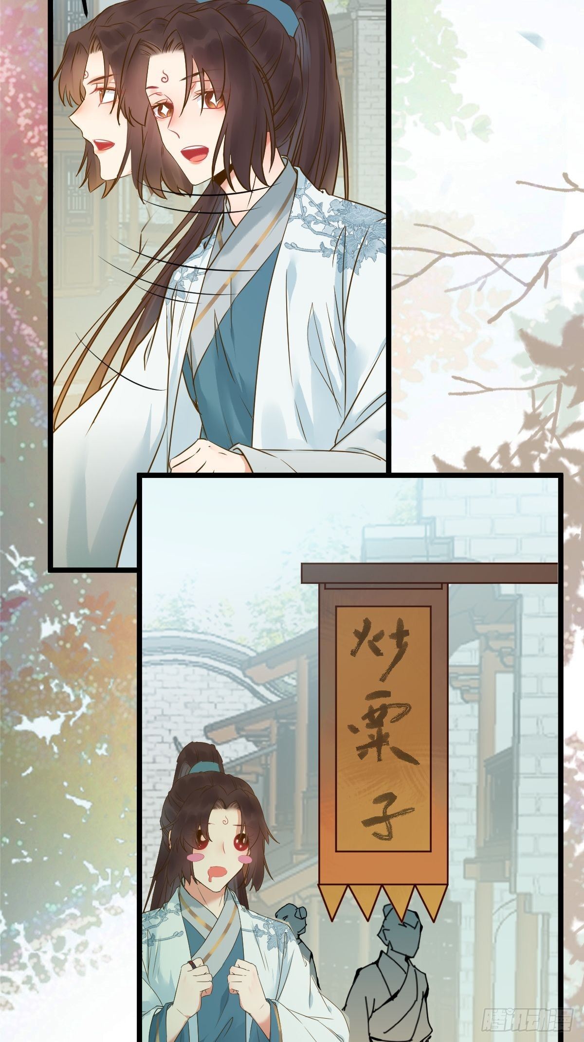 没关系，我有钱22