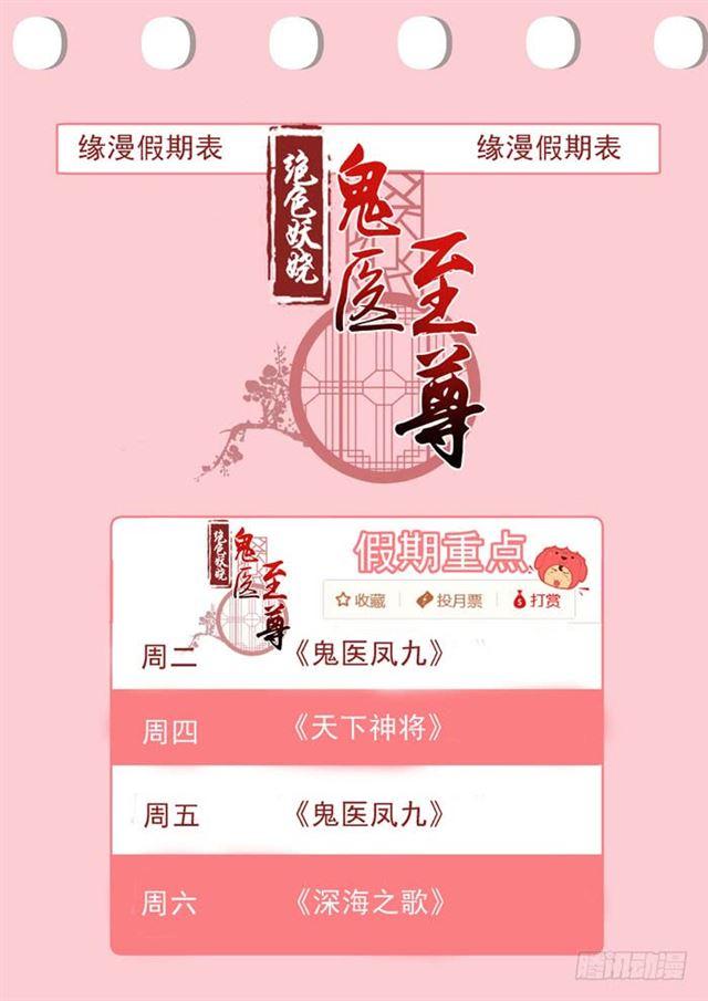 脱了？脱了！42