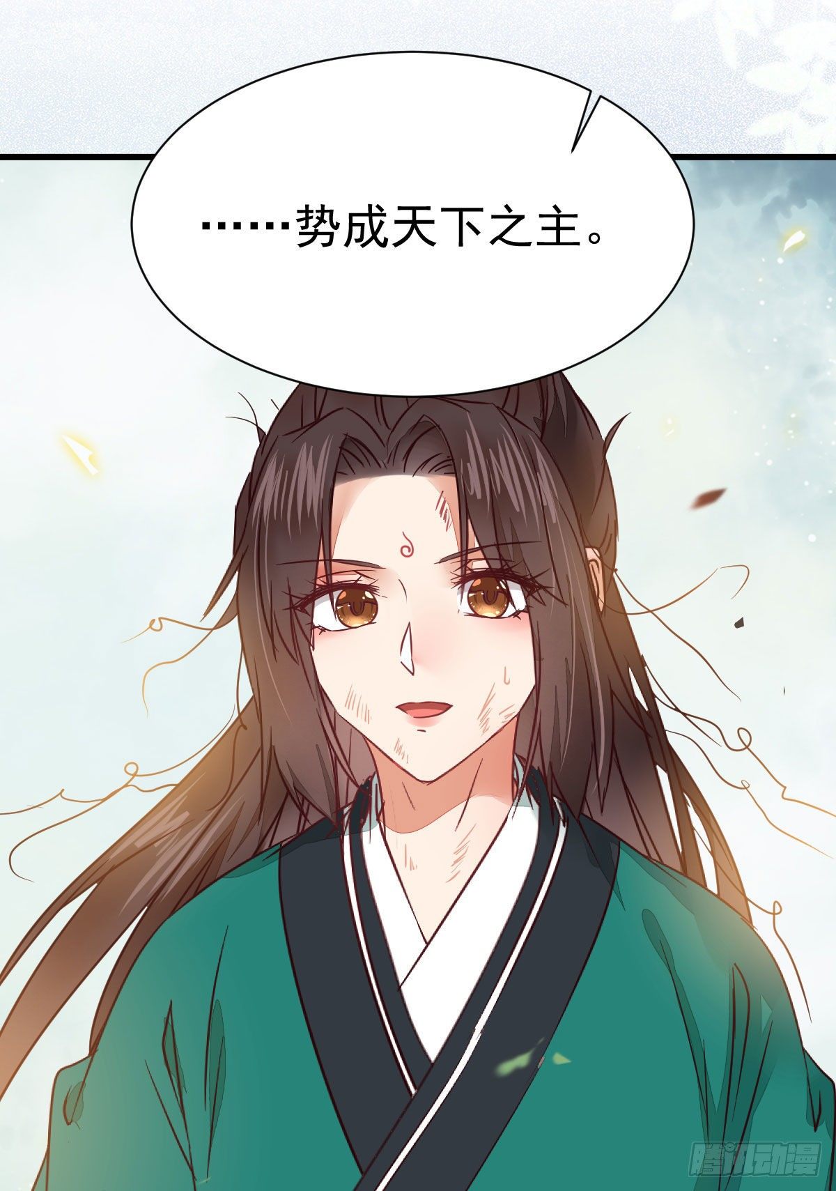 黄丹宗变女人52
